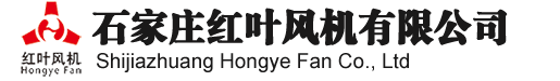 深圳市長(zhǎng)鴻精密科技有限公司