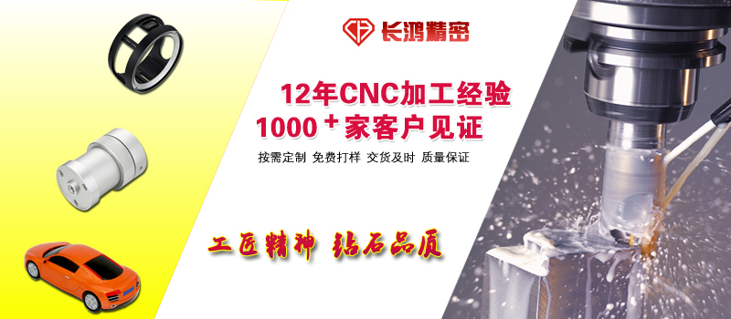工匠精神，鉆石品質(zhì)